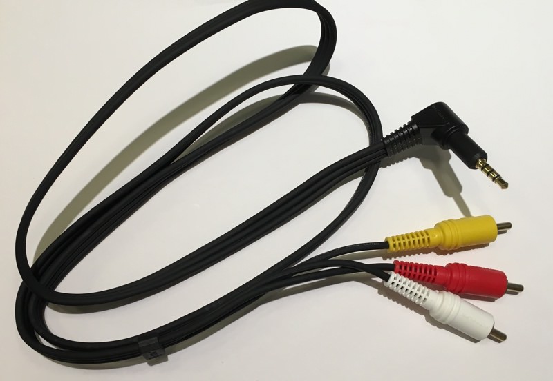 Jvc video cable