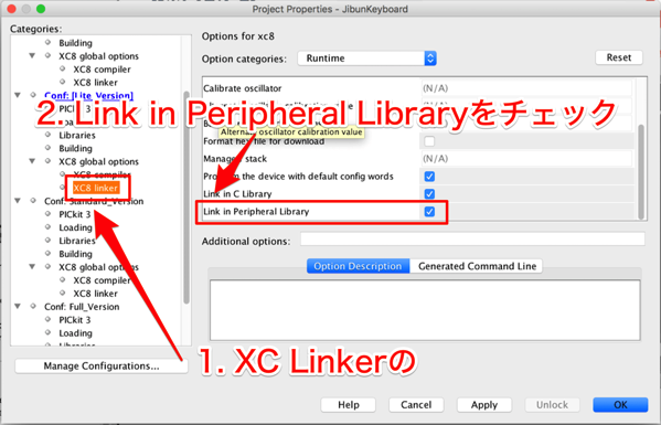 Use peripheral libraries