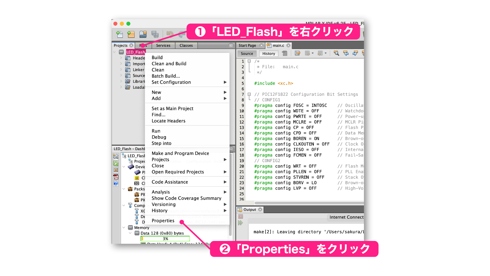 pic-basic-23-project-menu.png