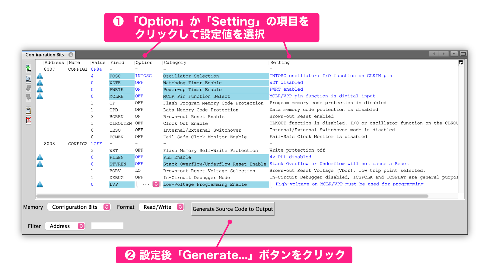 configuration-settings.png
