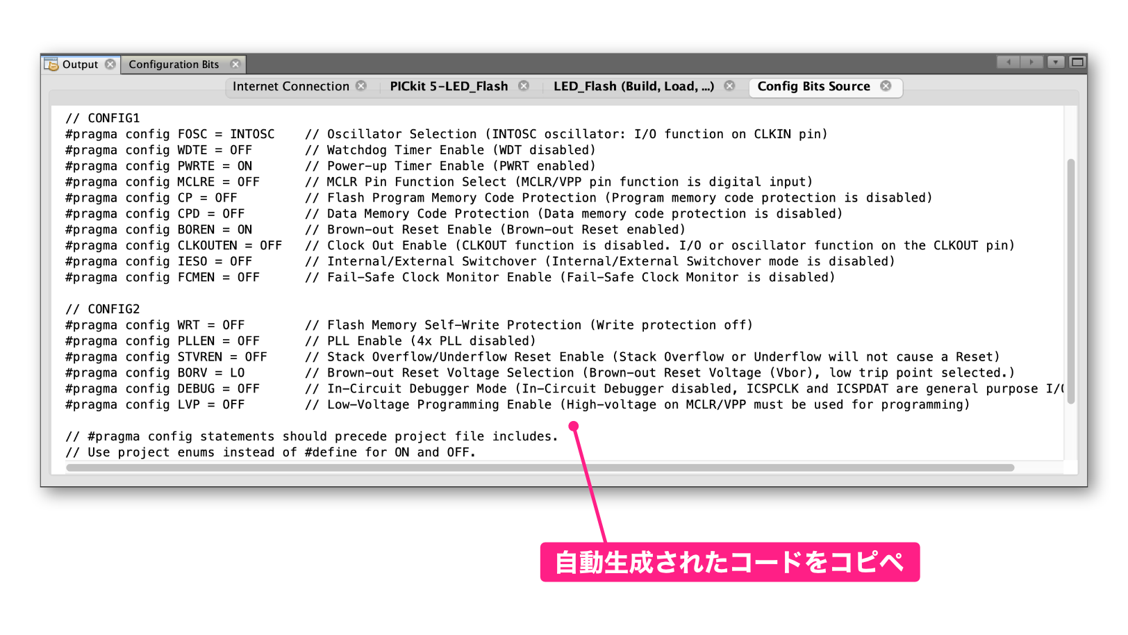 configuration-code.png