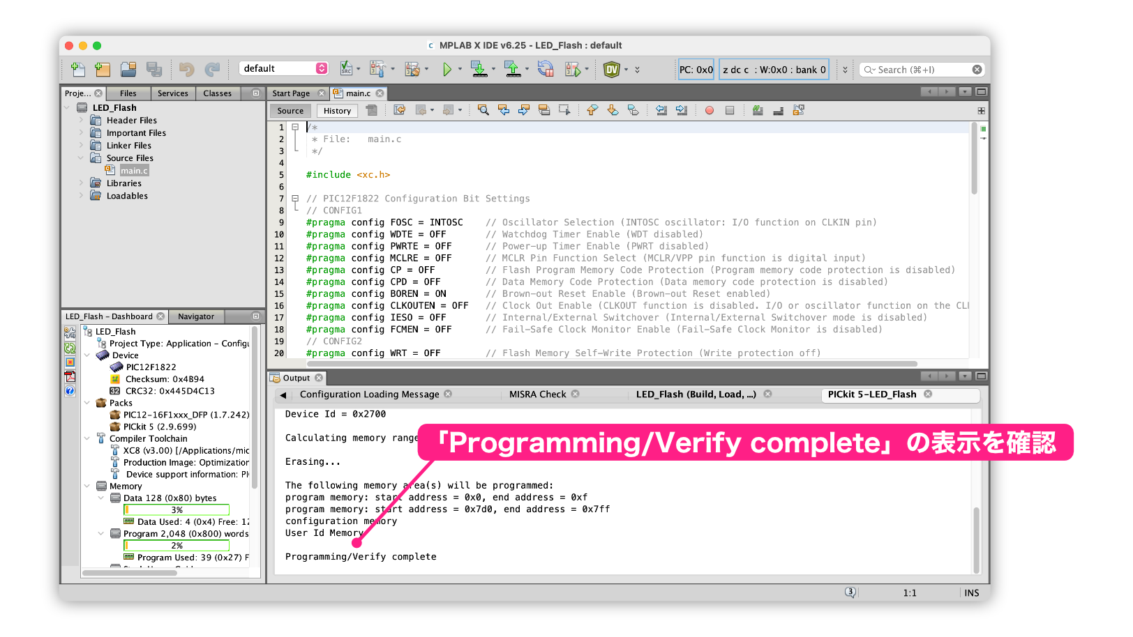 pic-basic-23-program-success.png