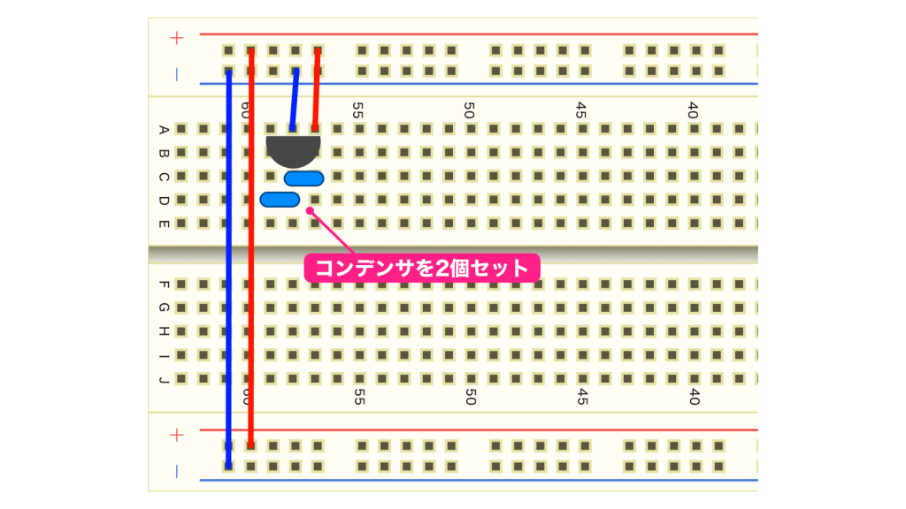 pic-practice-16_power-circuit-on-breadboard.png