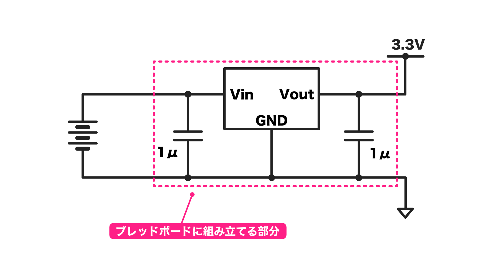 pic-practice-16_power-circuit.png
