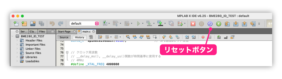 pic-practice-33_reset-button.png