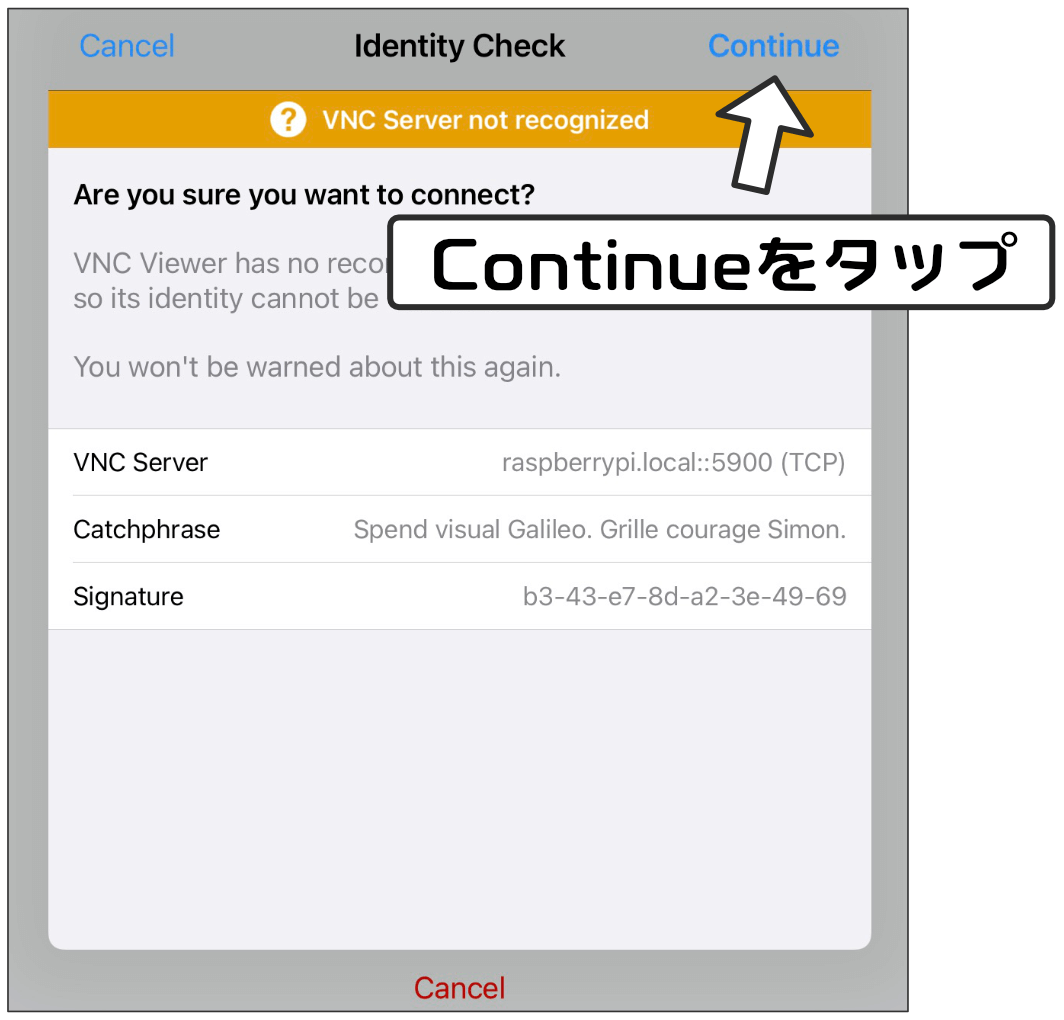VNC Viewer iOS版 Step-5